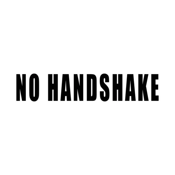 白地の銘文 Handshake Sign — ストックベクタ
