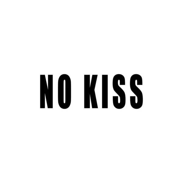 白地に刻まれた銘文 Kiss Sign — ストックベクタ