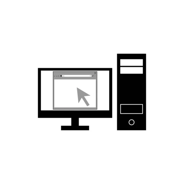 İnternet sayfası ve fare imleci ekranda işaretli kişisel bilgisayar.