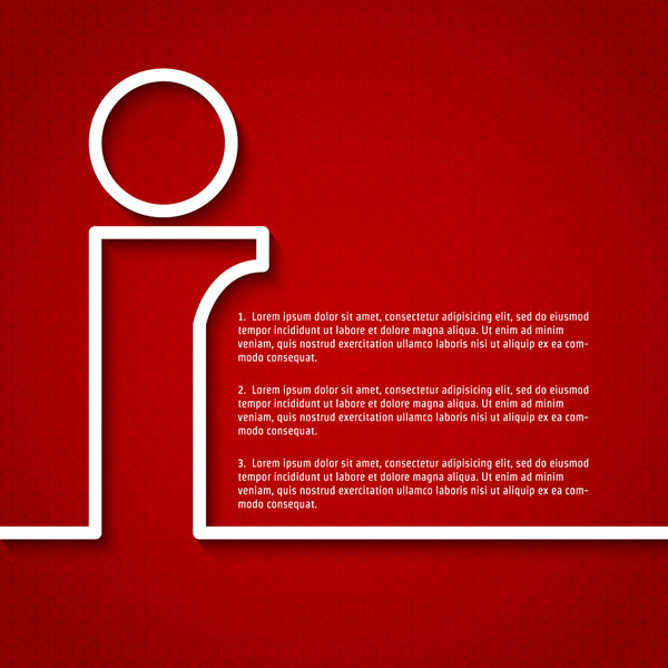 информация