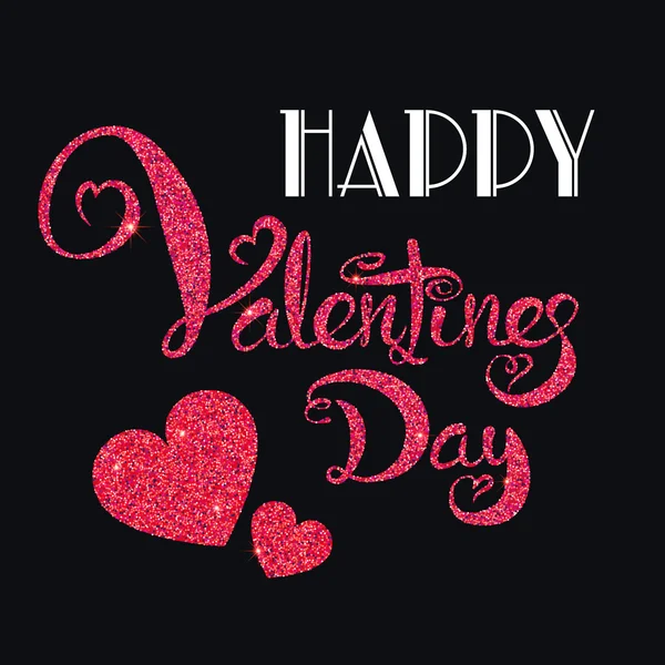 Valentines day card 1 — Stock Vector