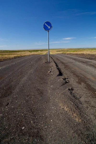 This way — Stock Photo, Image