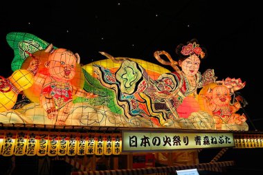 Aomori Bölgesi Nebuta, Japonya 2013 Ağustos. Aomori her yaz 