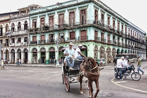 Havana Küba. Havana 'nın merkez kavşağı. Görüntü 2013 'te yapıldı.