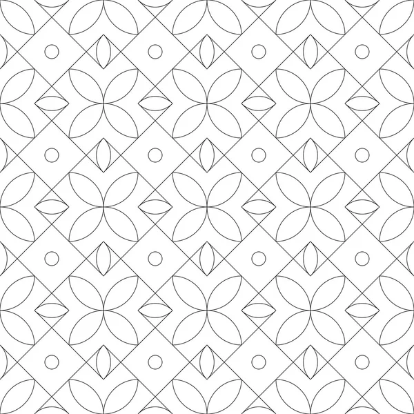 Geometric seamless pattern. Vector illustration — Stock Vector