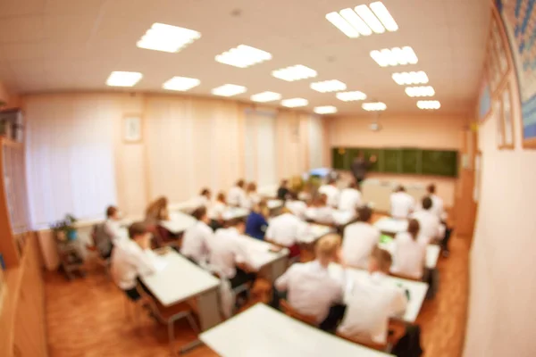 Estudiantes Desenfocados Profesores Aula Universitaria Para Uso Fondo —  Fotos de Stock