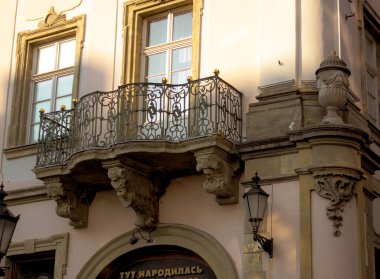 Lviv 'de gördüğüm eski balkon.