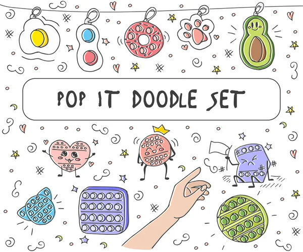 Stresszoldó Játék Gyerekeknek Nyissa Popit Egyszerű Dimple Vektor Illusztráció Doodle — Stock Vector