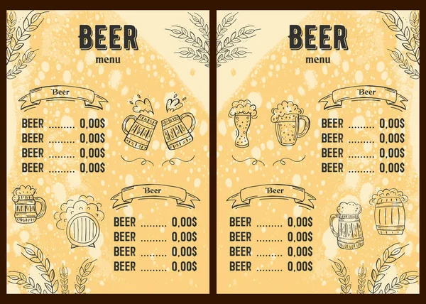 2021年啤酒节 啤酒节 手绘涂鸦元素 德国传统节日 十月节 卡夫啤酒 蓝白Rhombus 垂直啤酒菜单 — 图库矢量图片