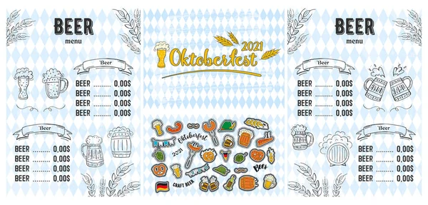 2021年啤酒节-啤酒节。手绘涂鸦元素。蓝白rhombus 。设置-含有元素的啤酒菜单. — 图库矢量图片