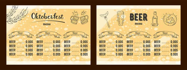 2021年啤酒节 啤酒节 手绘涂鸦元素 德国传统节日 十月节 卡夫啤酒 蓝白Rhombus 横向啤酒菜单 — 图库矢量图片