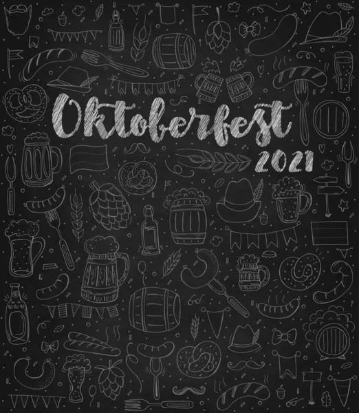 Oktoberfest 2021 Beer Festival Hand Drawn Doodle Elements German Traditional — Stock Vector