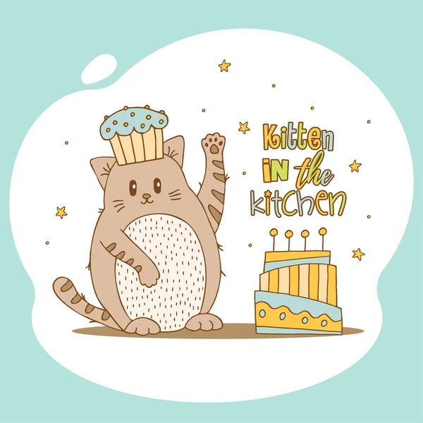 Hand Drawn Cute Animals Lettering Cat Cake Candles Cupcake Chef — Stock Vector