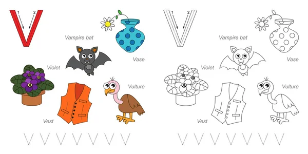 Imágenes para letra V — Archivo Imágenes Vectoriales