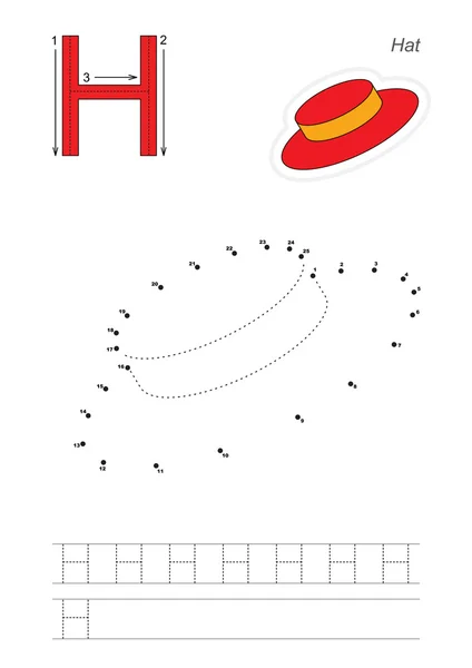 文字Hのための数字ゲーム — ストックベクタ