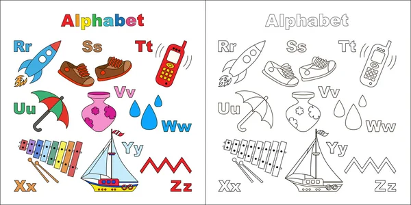 Alfabeto para niños. R-Z. Cartas aisladas . — Vector de stock