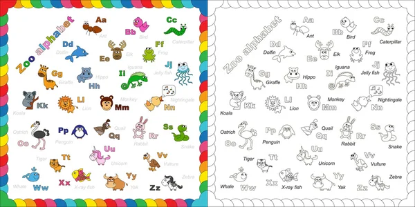 Los niños completos alfabeto zoológico de animales Inglés con dibujos animados divertidos un — Vector de stock