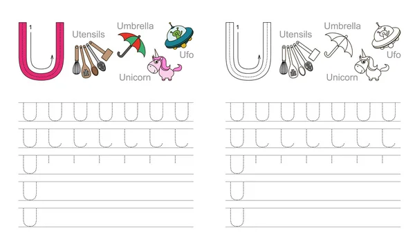 跟踪工作表中的字母 U — 图库矢量图片