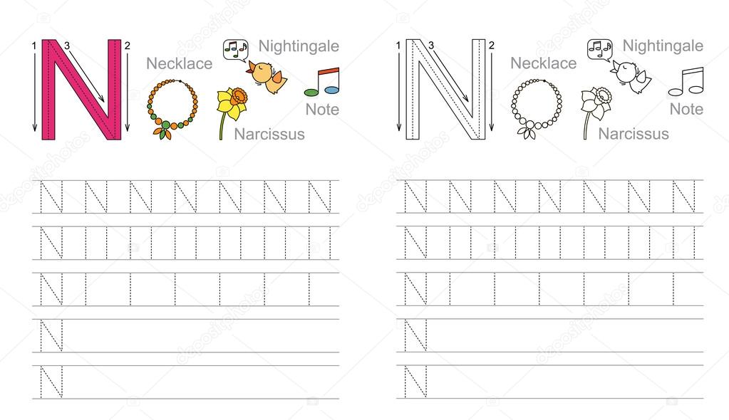 Tracing worksheet for letter N