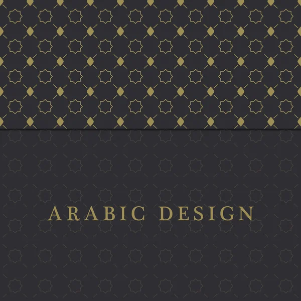 Eid Mubarak kartı Arapça tasarım — Stok Vektör