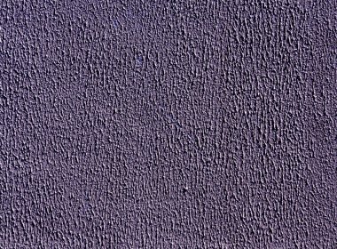 Renk çimento duvar doku. 