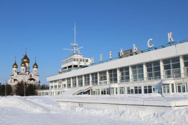 Denizcilik nehir istasyonu, Başmelek Michael Katedrali, Arkhangelsk, Rusya