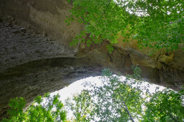 Arc Naturel Zone Panoramique Kentucky — Photo