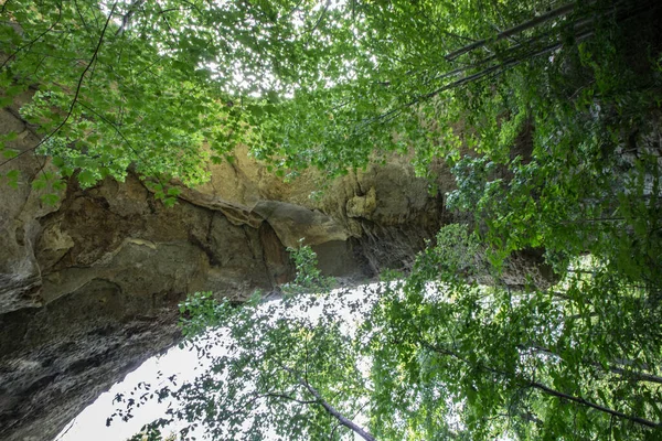 Natural Arch Scenic Area Kentucky — Stock Photo, Image