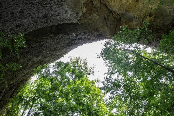 Natural Arch Scenic Area Kentucky — Stock Photo, Image