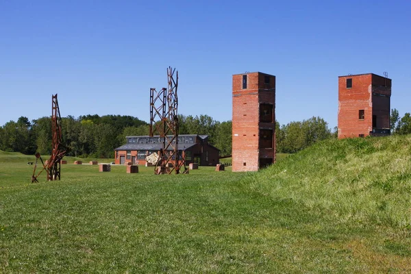 Ariel Foundation Park Mount Vernon Ohio — Stock Photo, Image