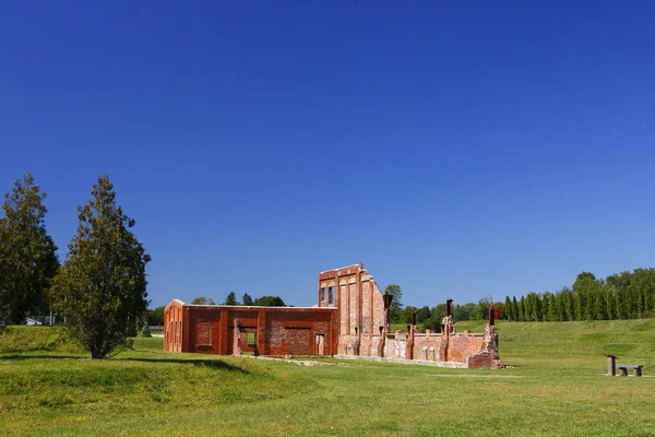 Ariel Vakfı Parkı, Mount Vernon, Ohio