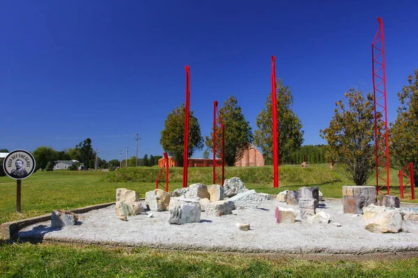 Ariel Vakfı Parkı, Mount Vernon, Ohio