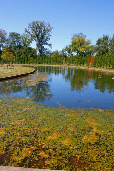 Ariel Vakfı Parkı, Mount Vernon, Ohio