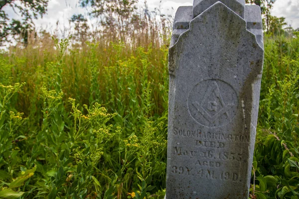 Park Przyrody Smith Cemetery State Ohio — Zdjęcie stockowe