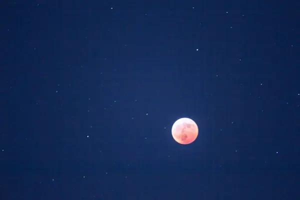 Погляд Повне Місячне Затемнення — стокове фото