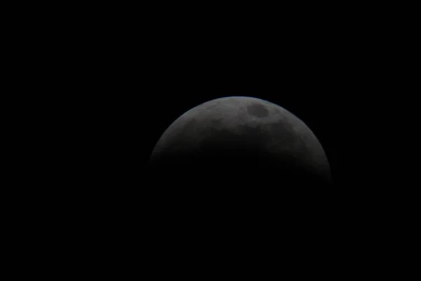 View Total Lunar Eclipse — Stock Photo, Image