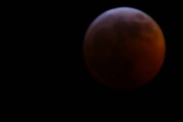 Погляд Повне Місячне Затемнення — стокове фото