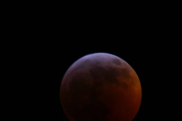 View Total Lunar Eclipse — Stock Photo, Image