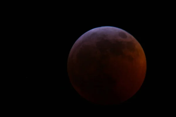 View Total Lunar Eclipse — Stock Photo, Image