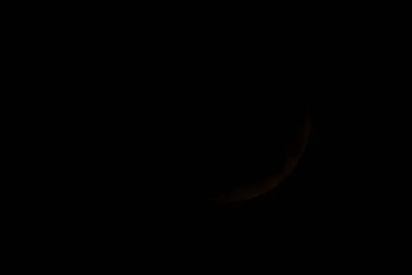 Місячний Півмісяць Ранній Вечір — стокове фото