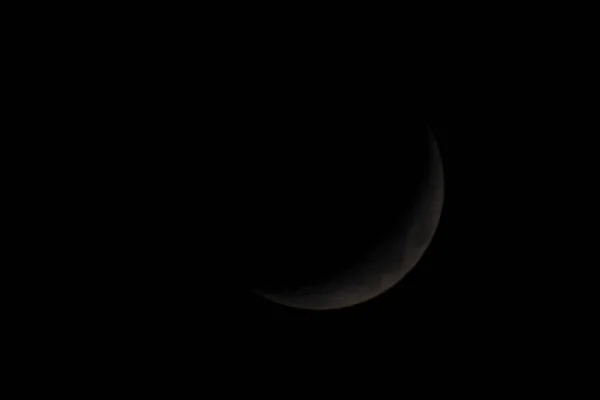 Місячний Півмісяць Ранній Вечір — стокове фото