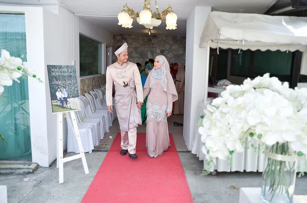 Малайская свадебная церемония — стоковое фото