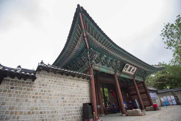 Seoul, Korea Południowa - 24 maja: Deoksugung Palace. 24 maja 2016 w S — Zdjęcie stockowe