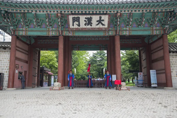 Seoul, Sydkorea - 24 maj: Deoksugung-palatset. 24 maj 2016 i S — Stockfoto