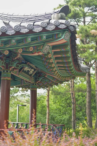 SEOUL, Corea del Sur - 23 de mayo: Parque Naksan. 23 DE MAYO DE 2016 en Seúl, S — Foto de Stock