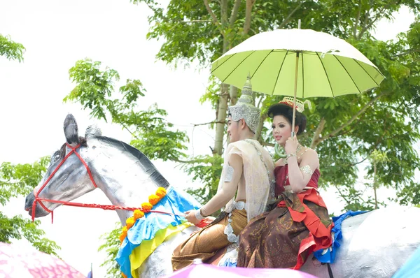 Phanomphrai, ROI-ET,THAI-June 4:Unidentified dancers perform at — Stock Photo, Image