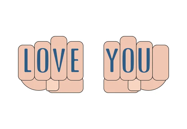 Love You Tattoo Fingers Fsts — стоковый вектор