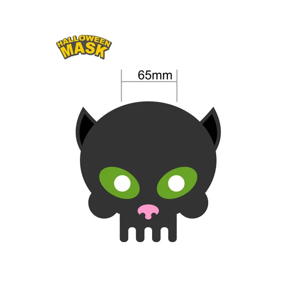 Cat mask. Skull for Halloween. Honey mask for holiday. Vector il — 스톡 벡터