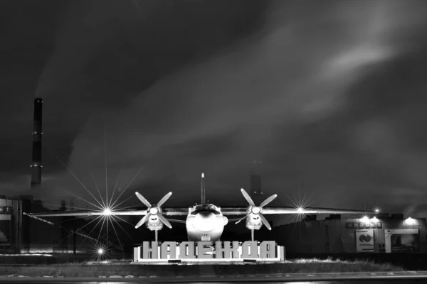 Norilsk sanayi bölgesinin endüstriyel manzarası