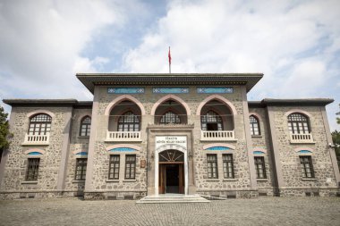 Ankara, Türkiye - 29 Ocak 2017: Türkiye Eski Büyük Millet Meclisi görüşü. Türkiye Cumhuriyeti bu binada ilan edildi.